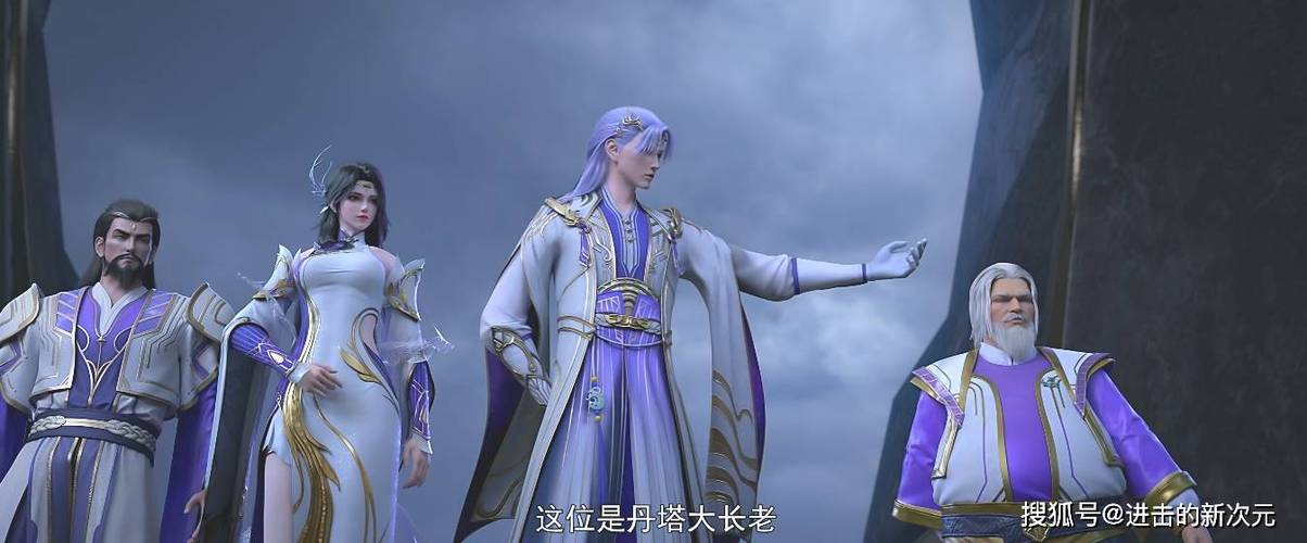 偶像星域官网入口