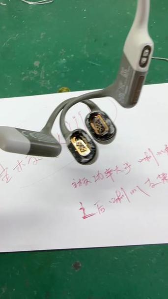 手机耳机没声音怎么修理