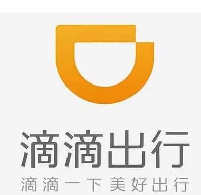 滴滴答答和嘀嘀嗒嗒哪个正确图标