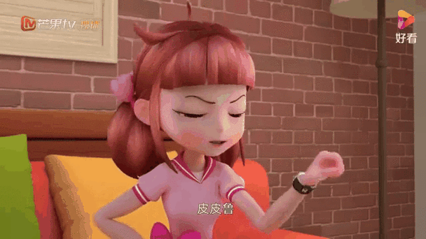 类似皮皮搞笑的软件缩略图