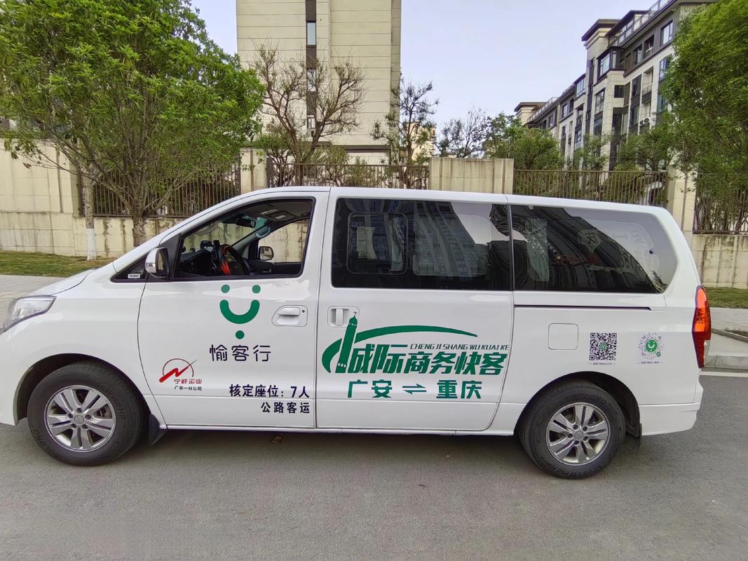 闲鱼上的客服怎么找