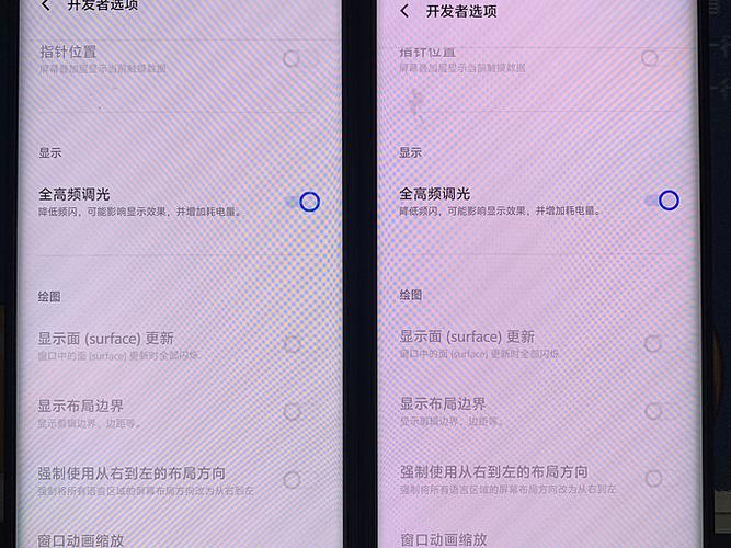 vivo官网抽奖技巧缩略图
