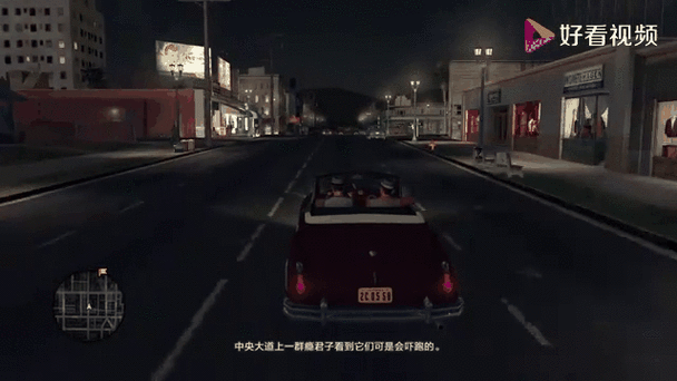 黑色洛城设置图标