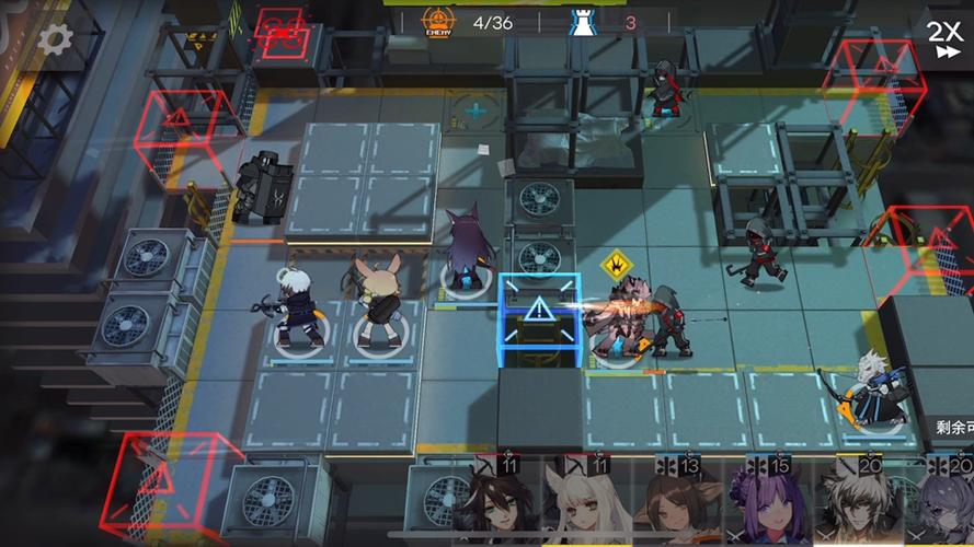 明日方舟ew养成材料游戏截图