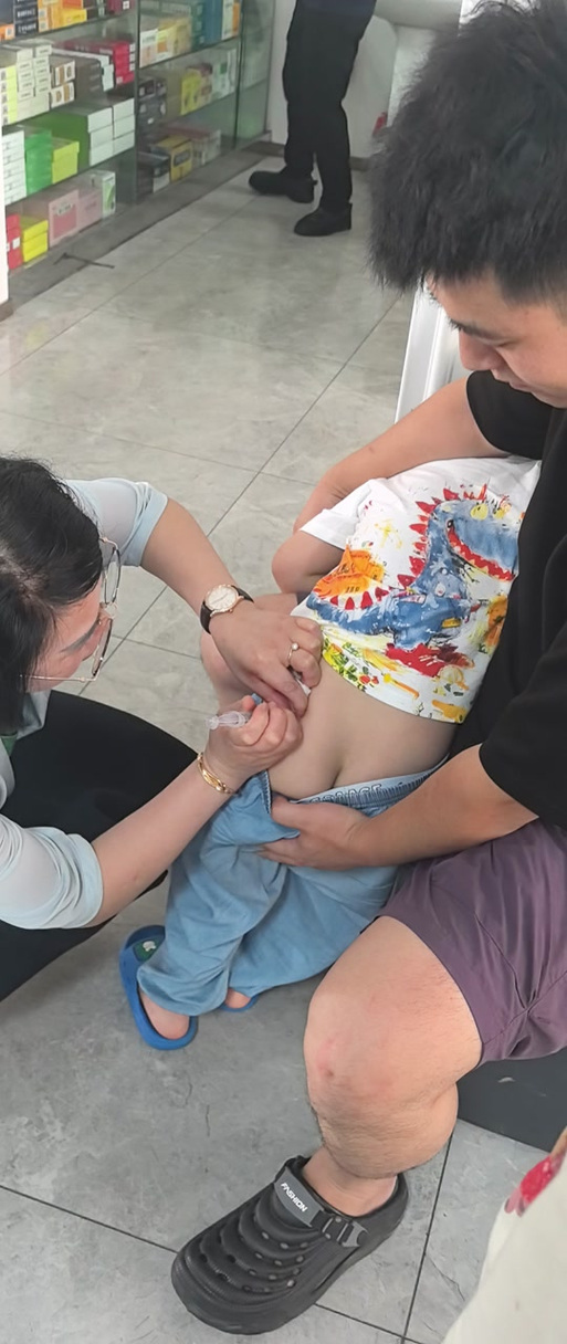 模拟扎屁股针图标