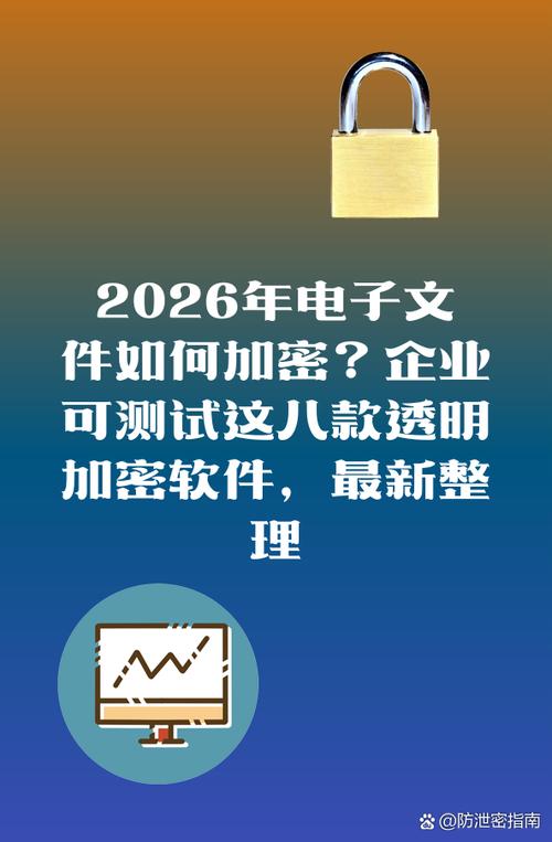 加密货币赚钱合法吗
