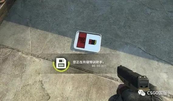 csgo一键重置指令图标