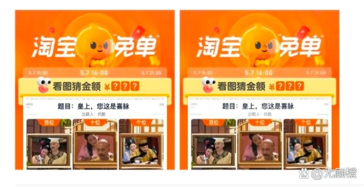 来杯奶茶app下载缩略图