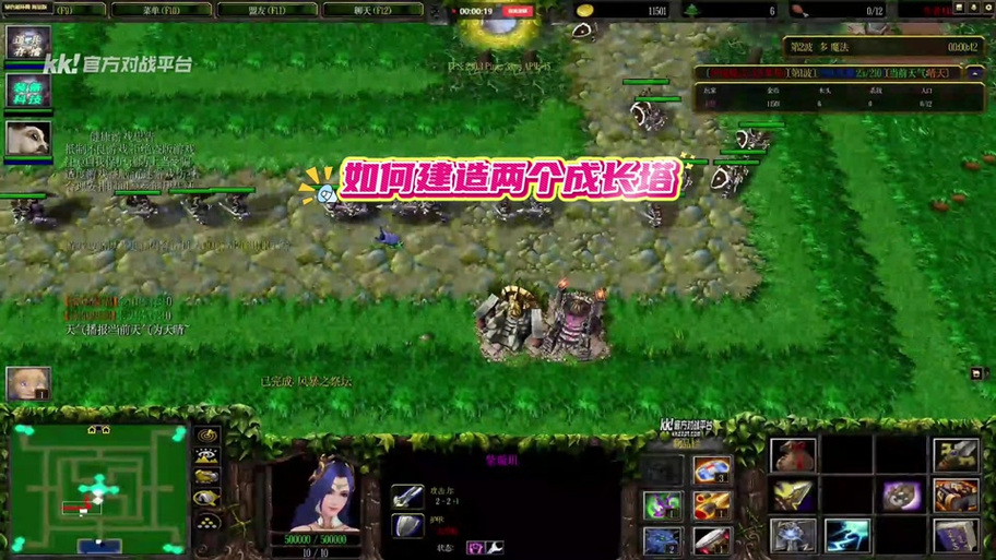 绿色循环圈海量版无尽配置图标