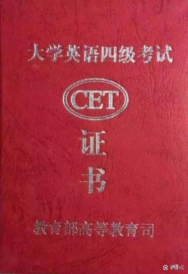 好考又有用的证书