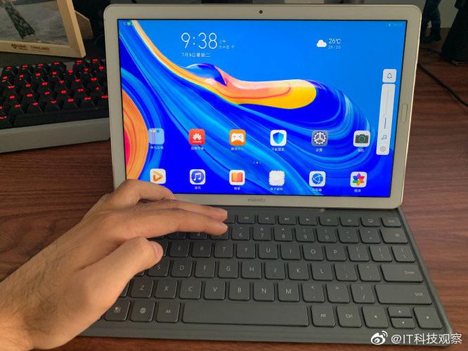 华为平板m6磁吸键盘怎么设置缩略图