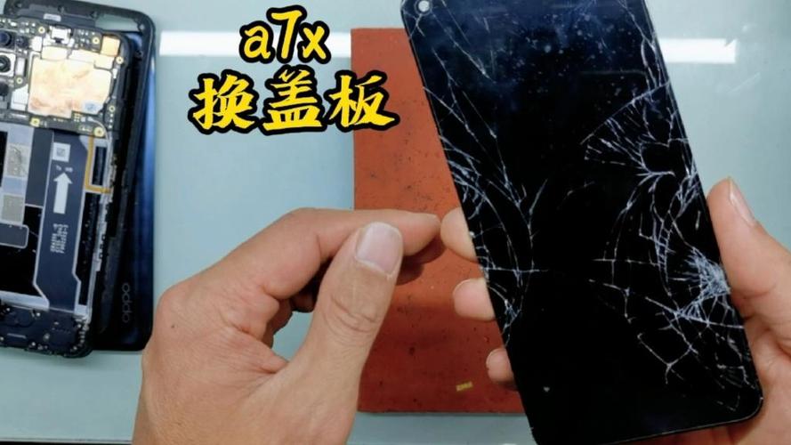 oppoa7x拆机换屏视频缩略图