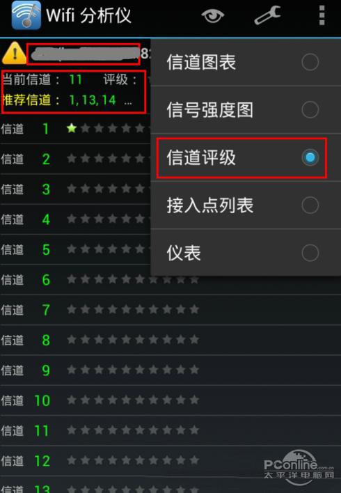为什么检测不到小米路由器缩略图