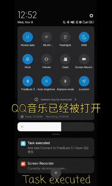 登不了blued的解决方法