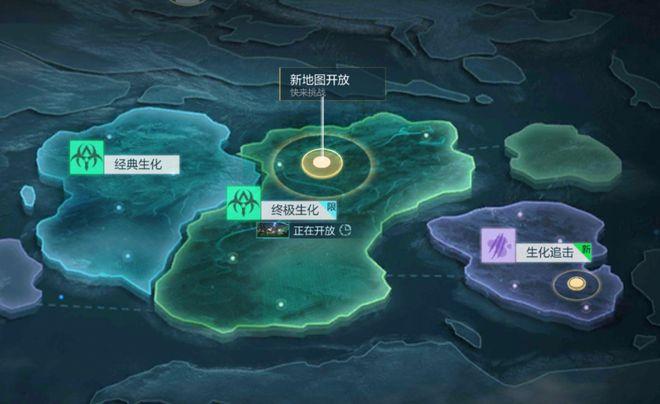 cf手游创意工坊怎么进游戏截图