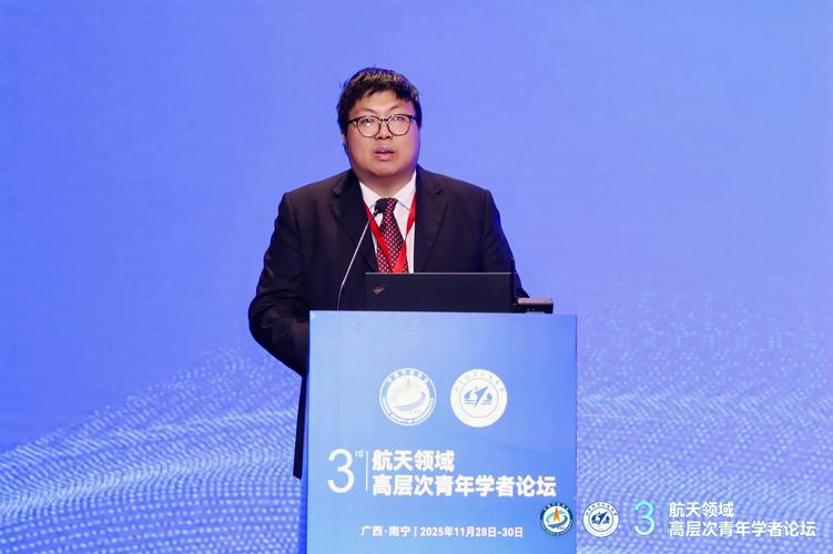 曾文韬中航北斗共享联盟游戏截图
