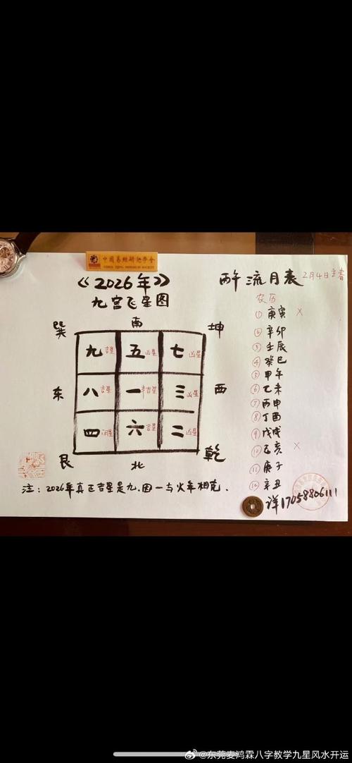小黄运福轩饭店怎么样