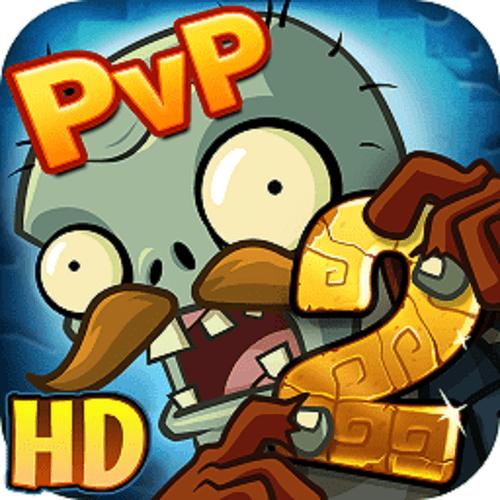 pvz2失落之城破解版缩略图