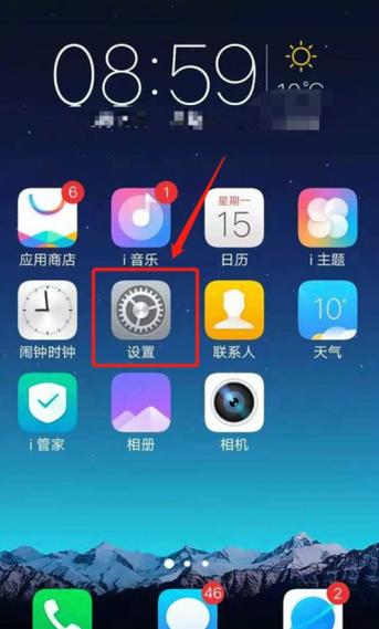 vivoy5s缩略图