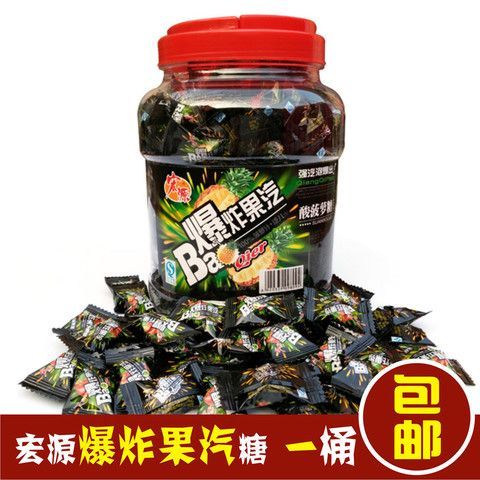 爆炸果汽糖缩略图
