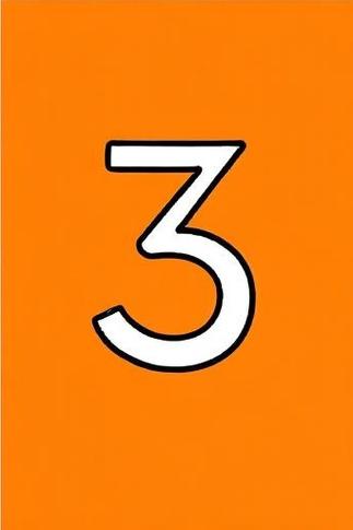 3个数字最正确答案图标