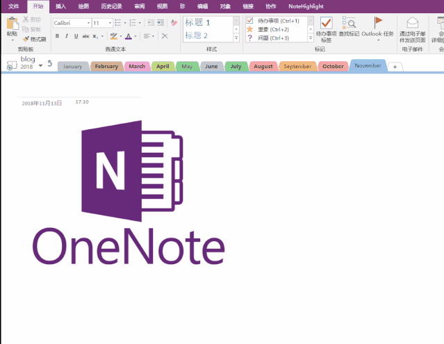 Microsoft OneNote
