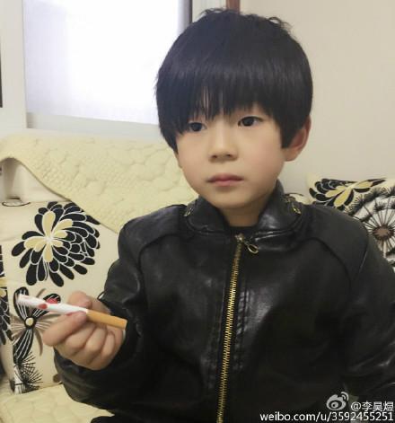 李昊煜缩略图