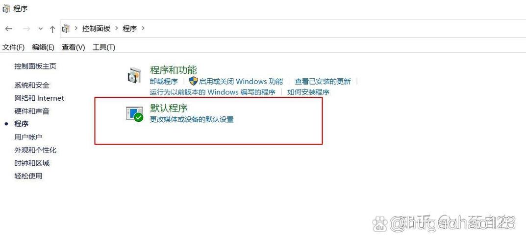 电脑如何取消wps默认打开方式缩略图