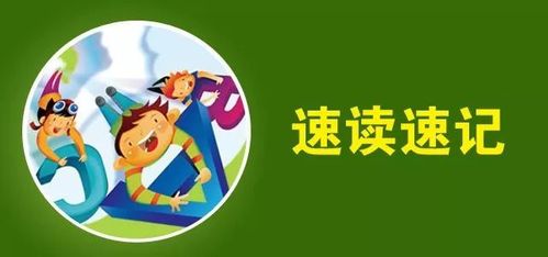 发抖音私信马上显示已读