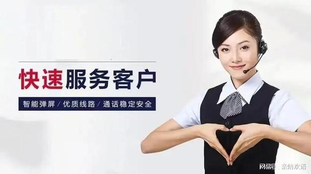 盼盼售后电话24小时人工客服游戏截图