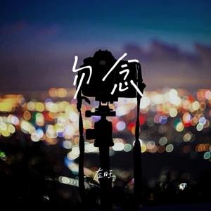 oppor9m有没有最近删除功能