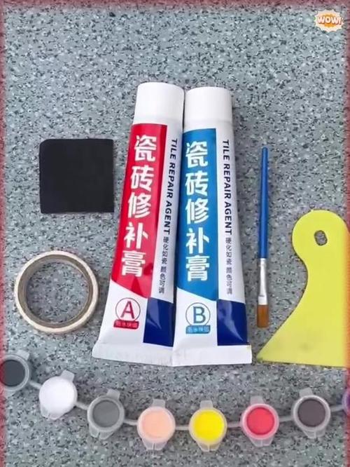 瓷砖修复剂图标