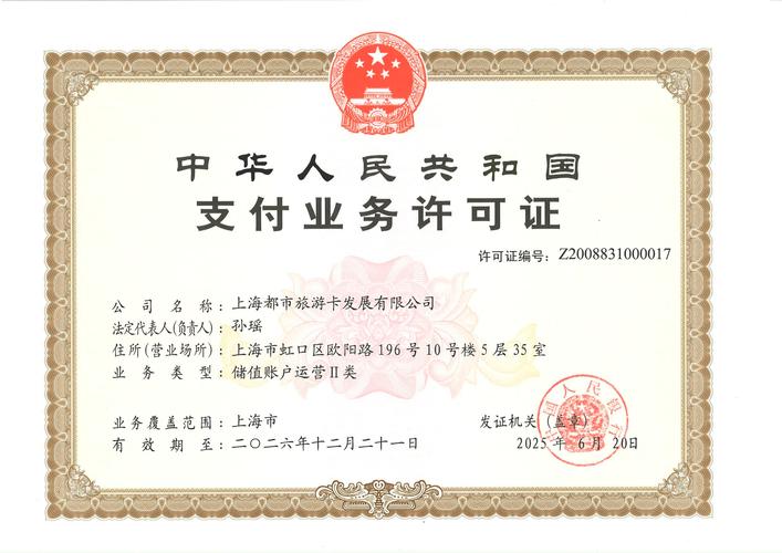 争时金融贴吧缩略图