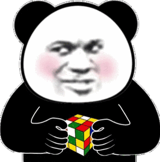 特殊表情符号图案复制缩略图