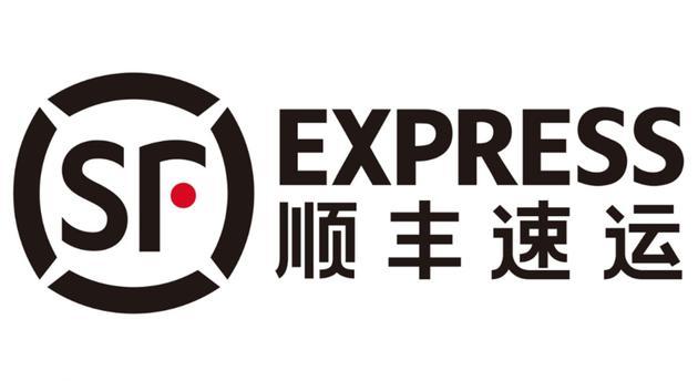 顺丰24小时热线电话