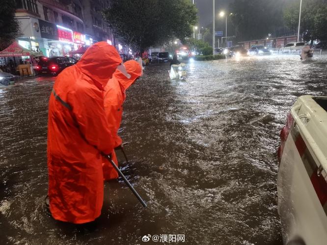 河南濮阳下雨了吗游戏截图
