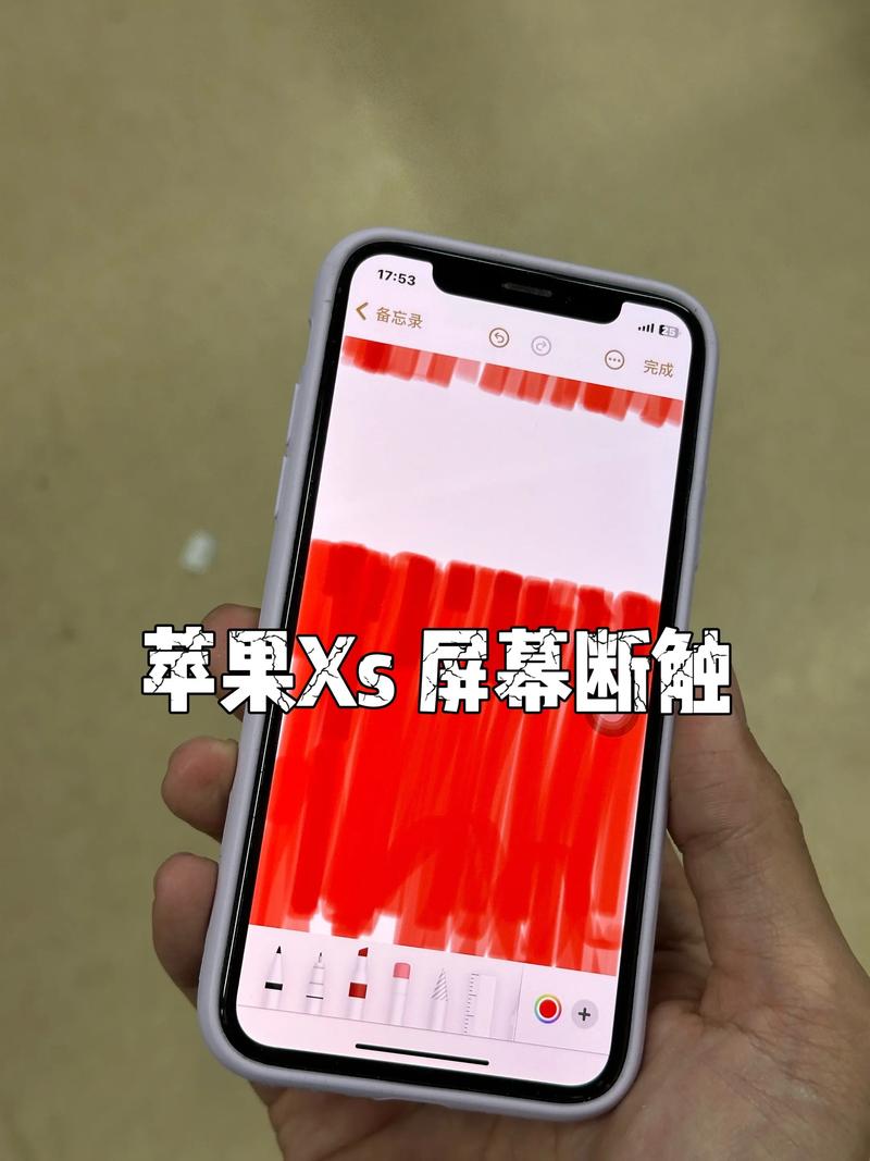 断触问题的解决方法缩略图