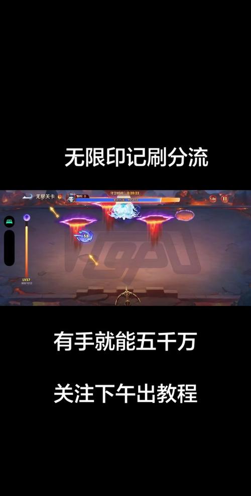 守护陈塘关正确打法