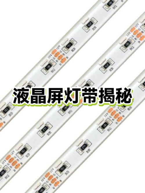 如何判断液晶电视灯条好坏图标