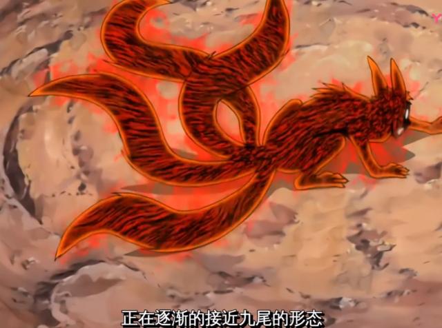 火影忍者鸣人暴走打佩恩是哪一集缩略图