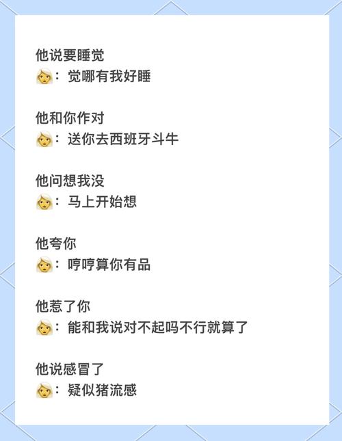 聊天回复神器激活码