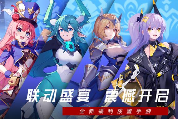 双生幻想破解版无限内购缩略图