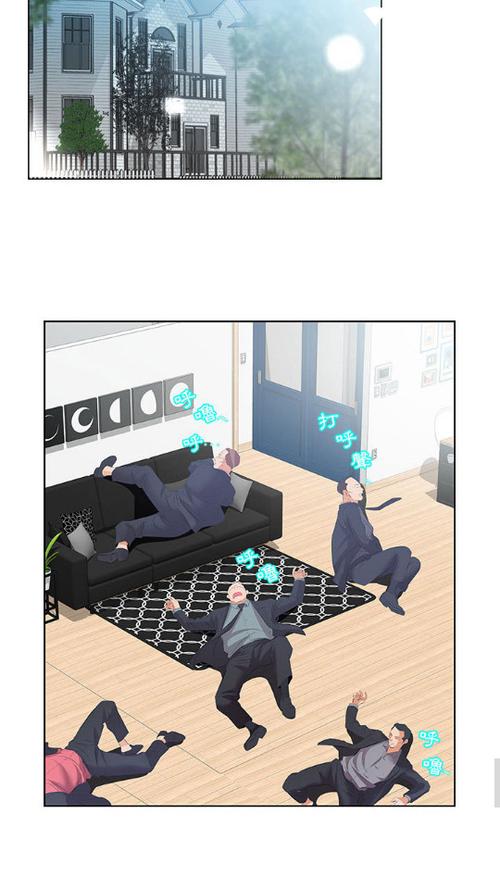 鲲弩小说官方入口游戏截图