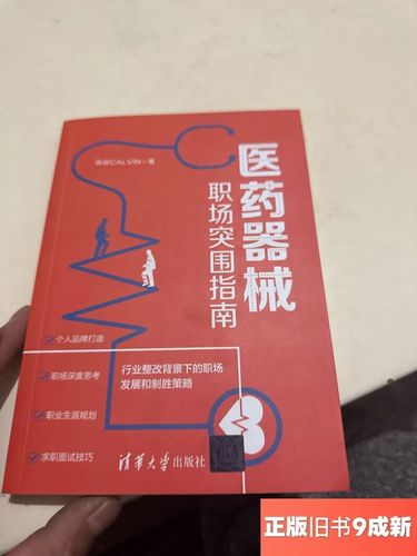 暗区突围帧数高是多少帧数图标