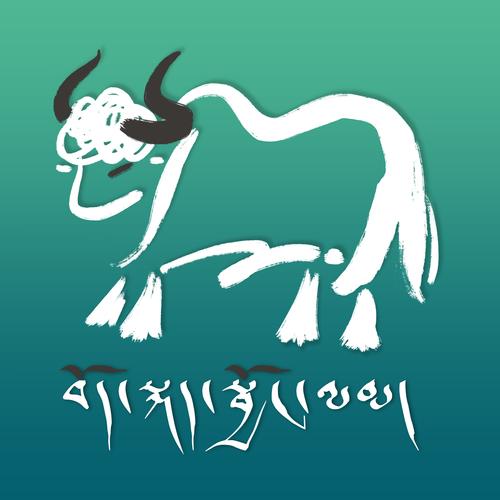 藏语翻译-藏汉翻译工具缩略图