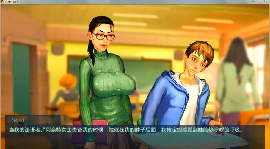 太妃物语汉化安卓