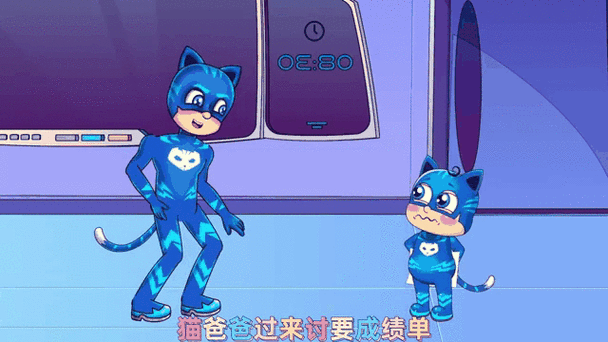 猫小子 动画片全集游戏截图