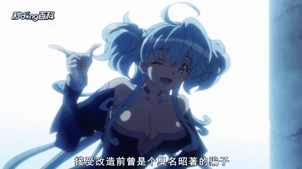 炼金术士卡里奥斯特罗图标
