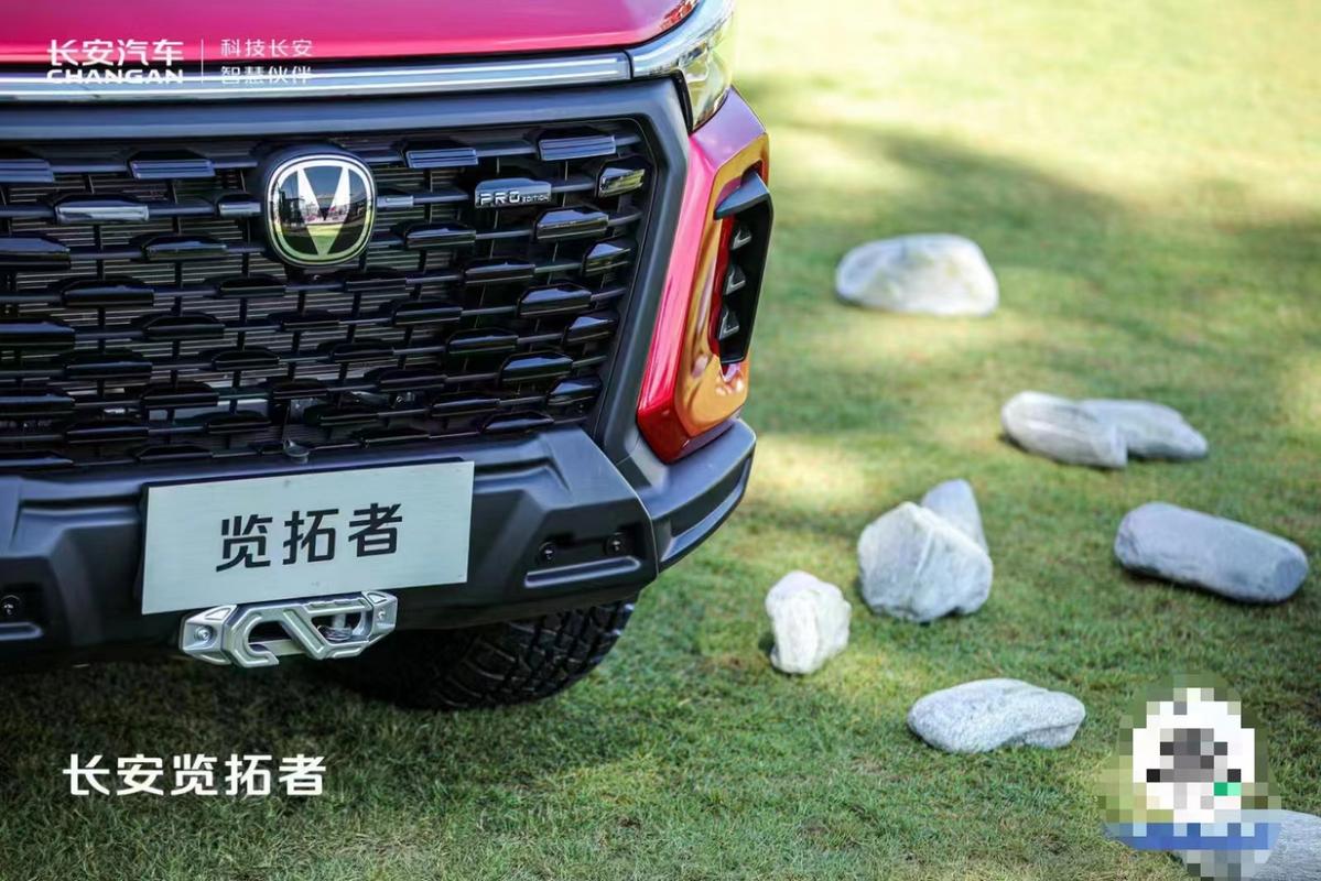拓影是什么意思缩略图