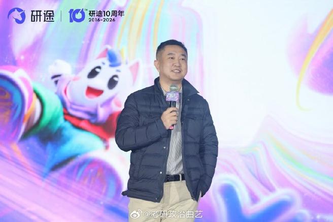 香港城市大学东莞研究生申请条件图标